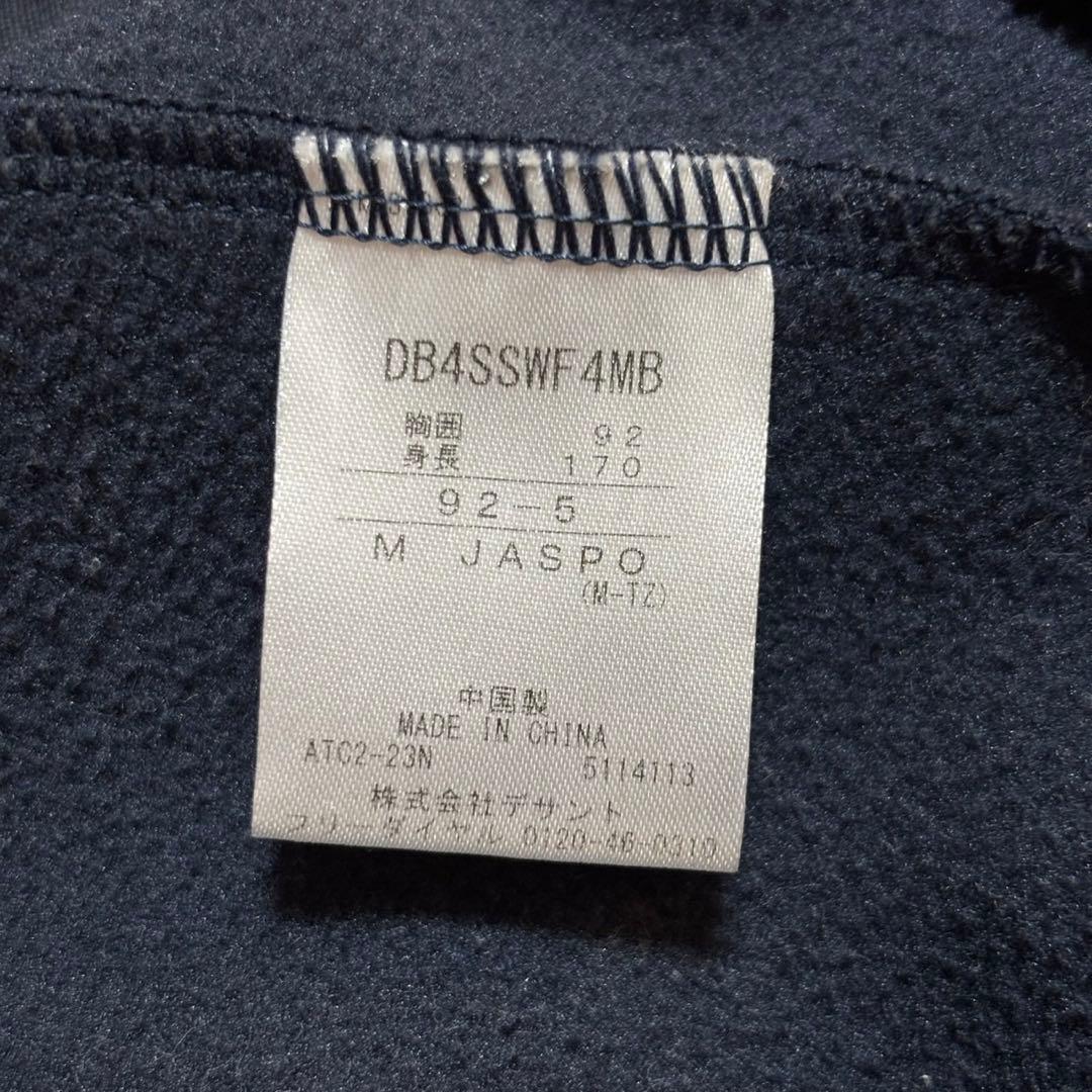 ✨良品✨ デサント オリックスバッファローズ オーセンティック フーディ M
