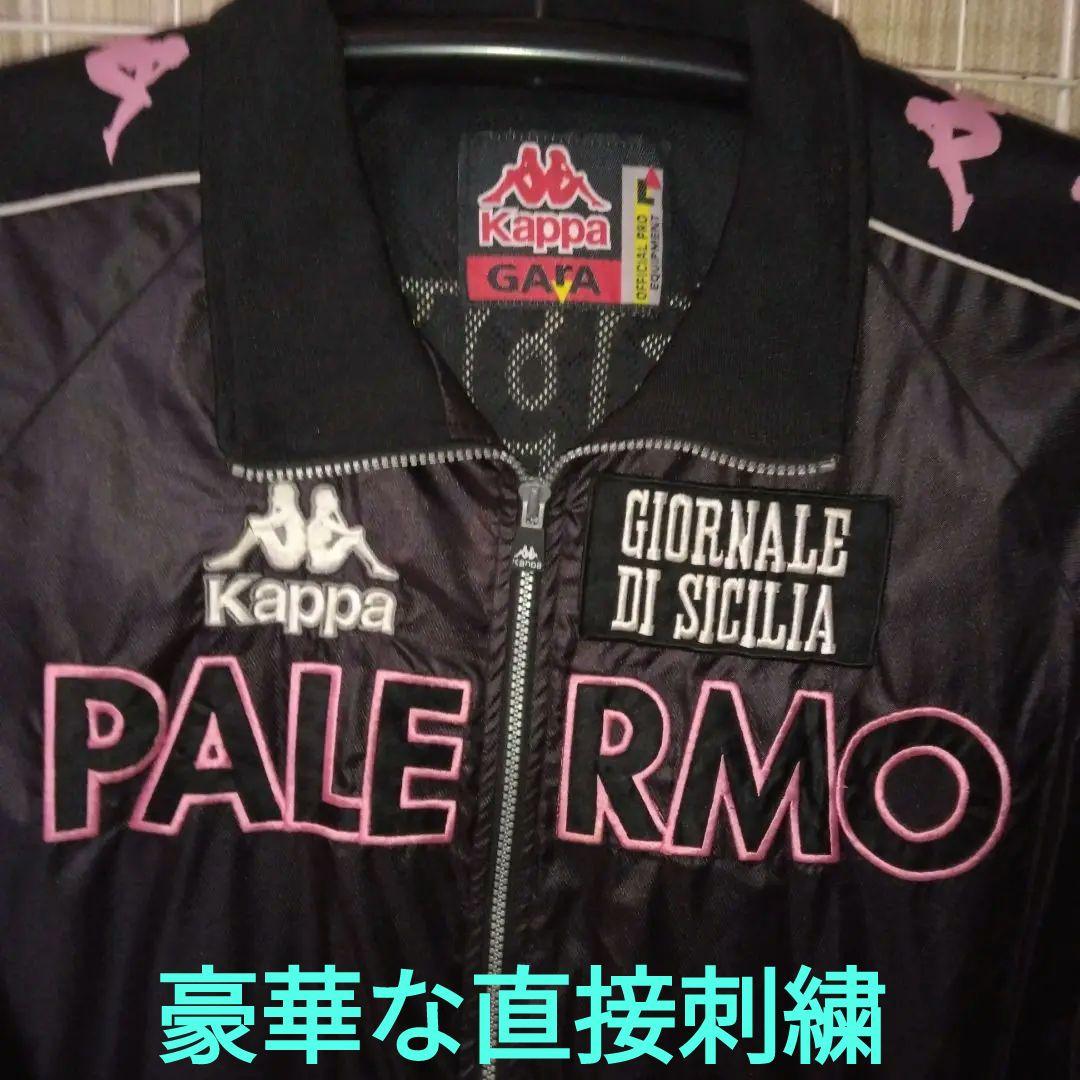 Kappa97/98” PALERMO ウィンドジャケット 黒/ピンク3L