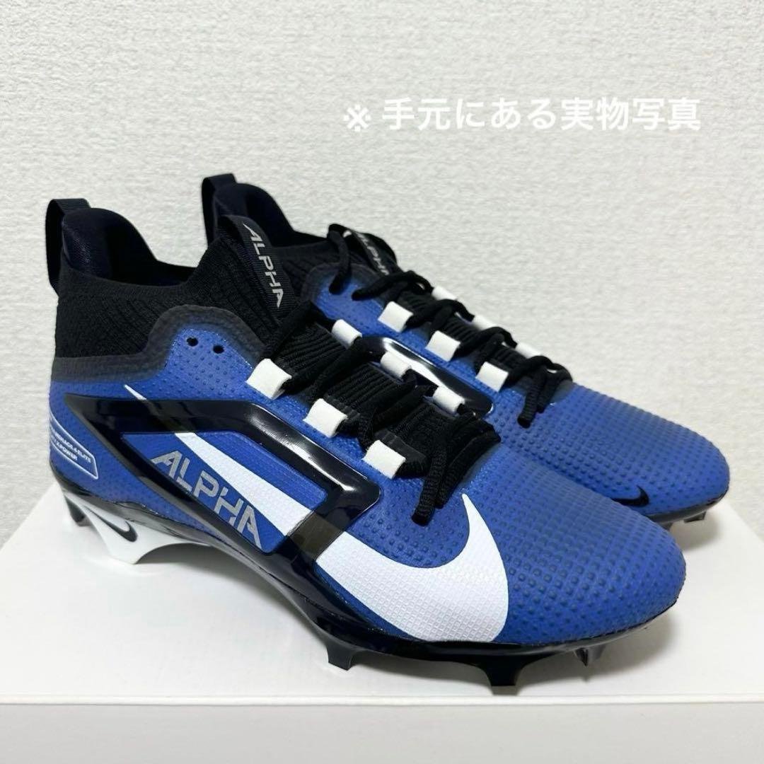 ナイキ 27.5 アルファメナス エリート アメフト スパイク シューズ 靴 青