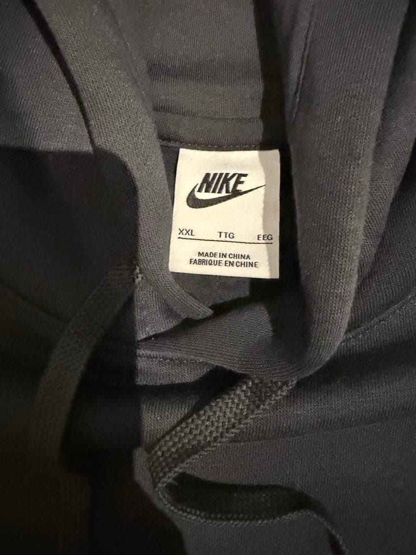 NIKE セットアップ ジャージー ジョガーパンツ クラブフリース パーカー
