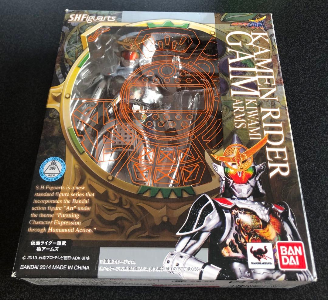 【未使用に近い】S.H.Figuarts 仮面ライダー鎧武 極アームズ
