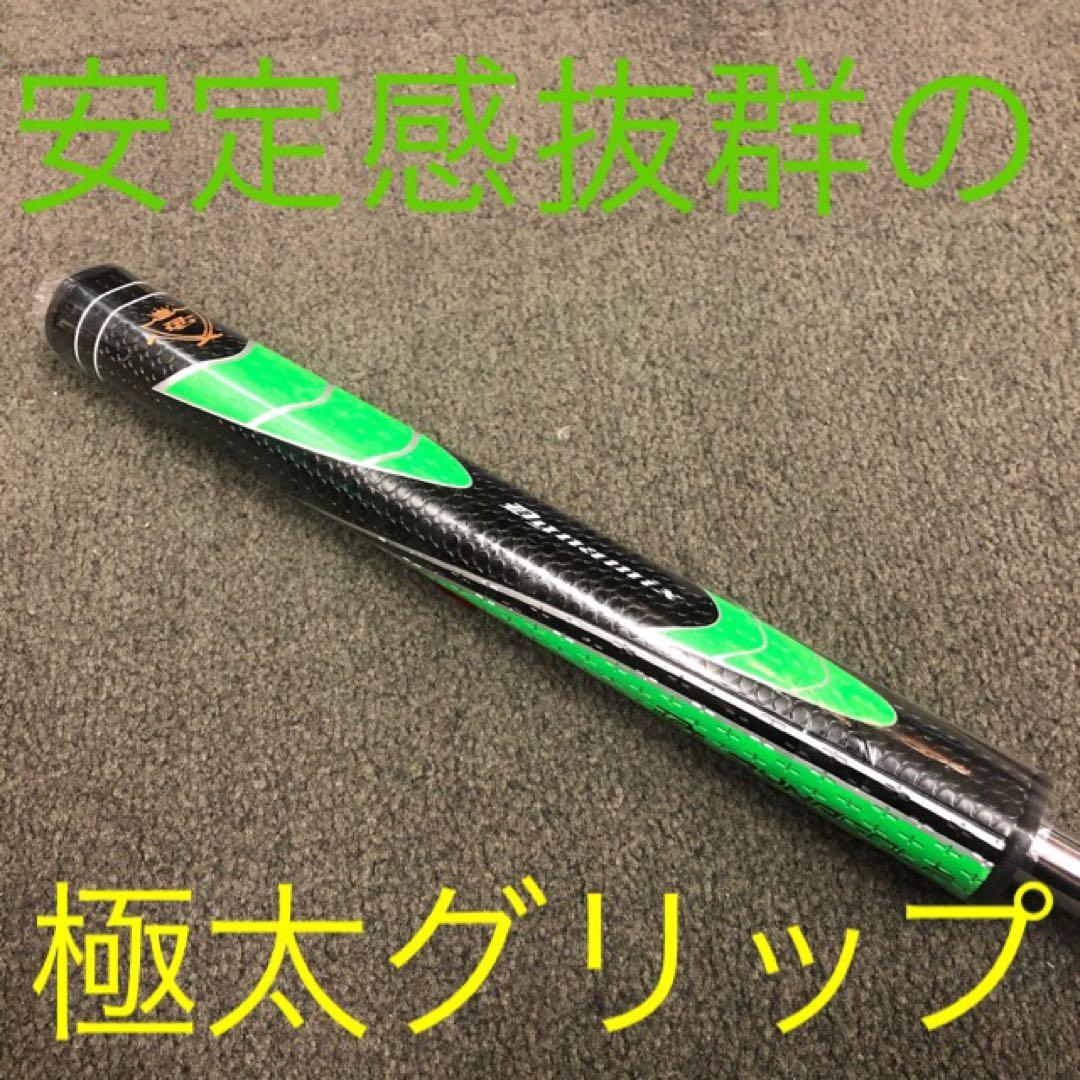 超激安！極太グリップと大型ヘッドの安定感抜群のカッコいいダイナミクスパター