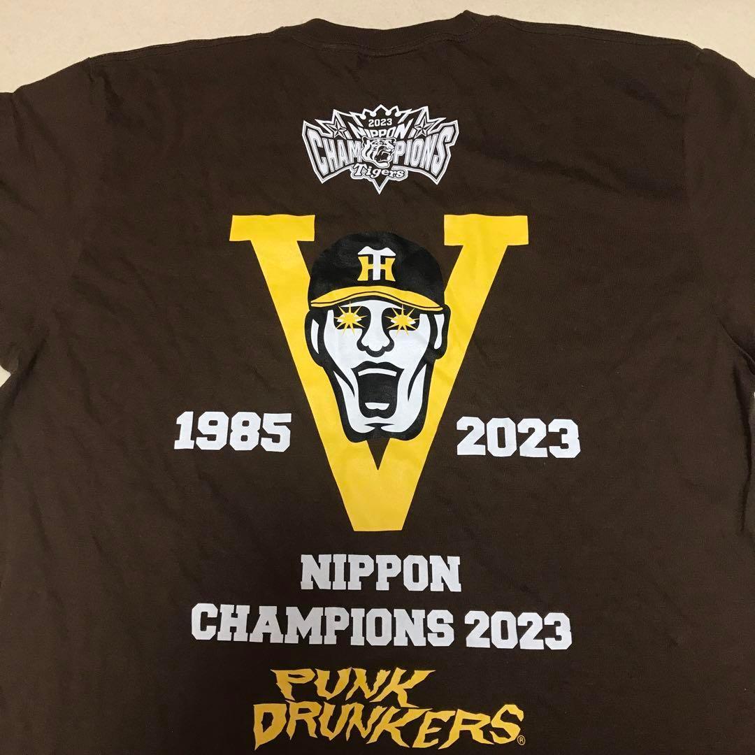 優勝 虎 茶系 半袖 阪神タイガース XL パンクドランカーズ Tシャツ 未使用