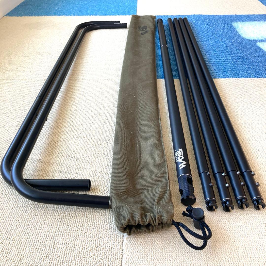 シナノワークス SNIPE HANGER スナイプハンガー ブリッジバー