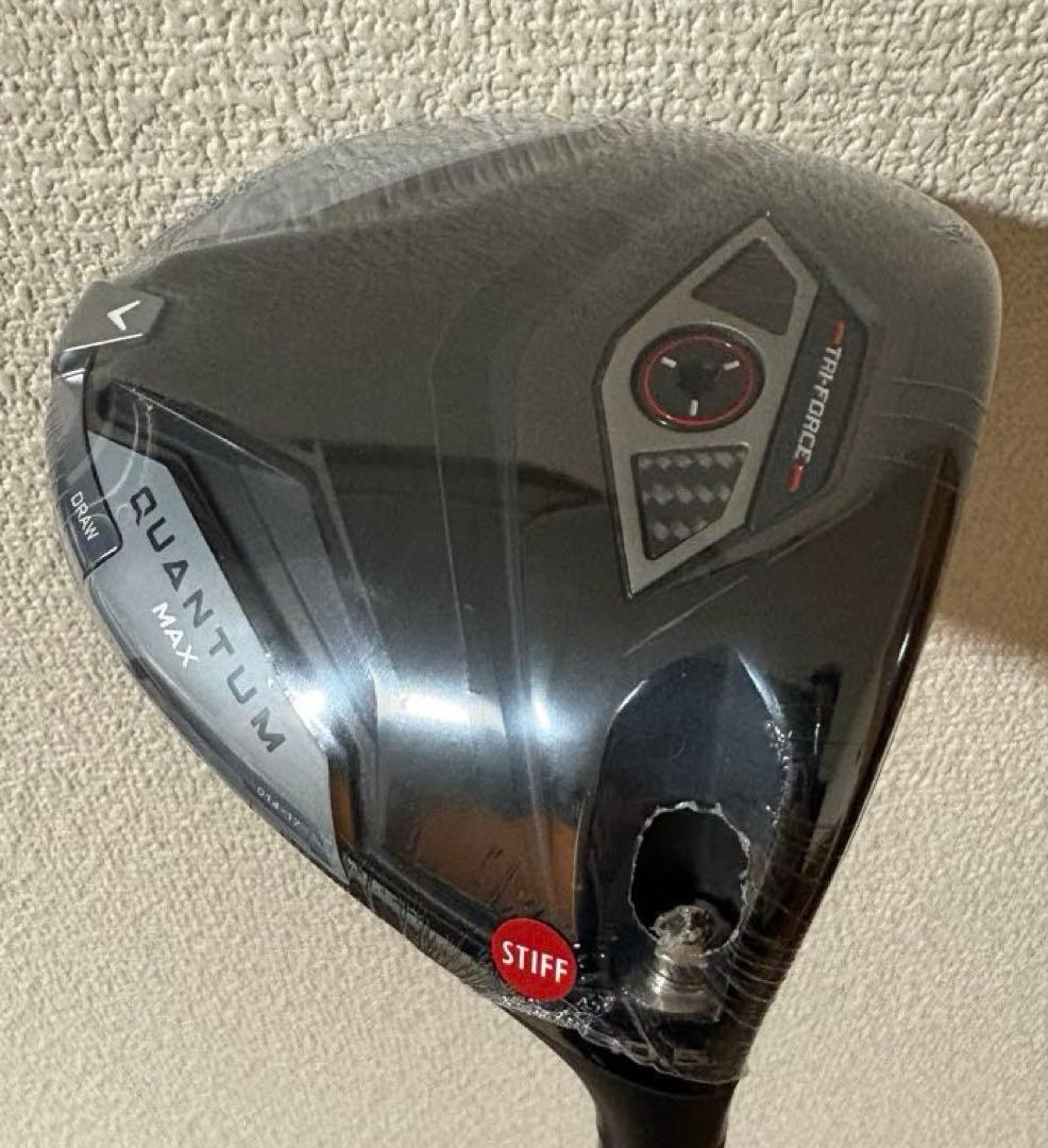最終値下げ価格【新品・未使用】Callaway Quantum MAXドライバー