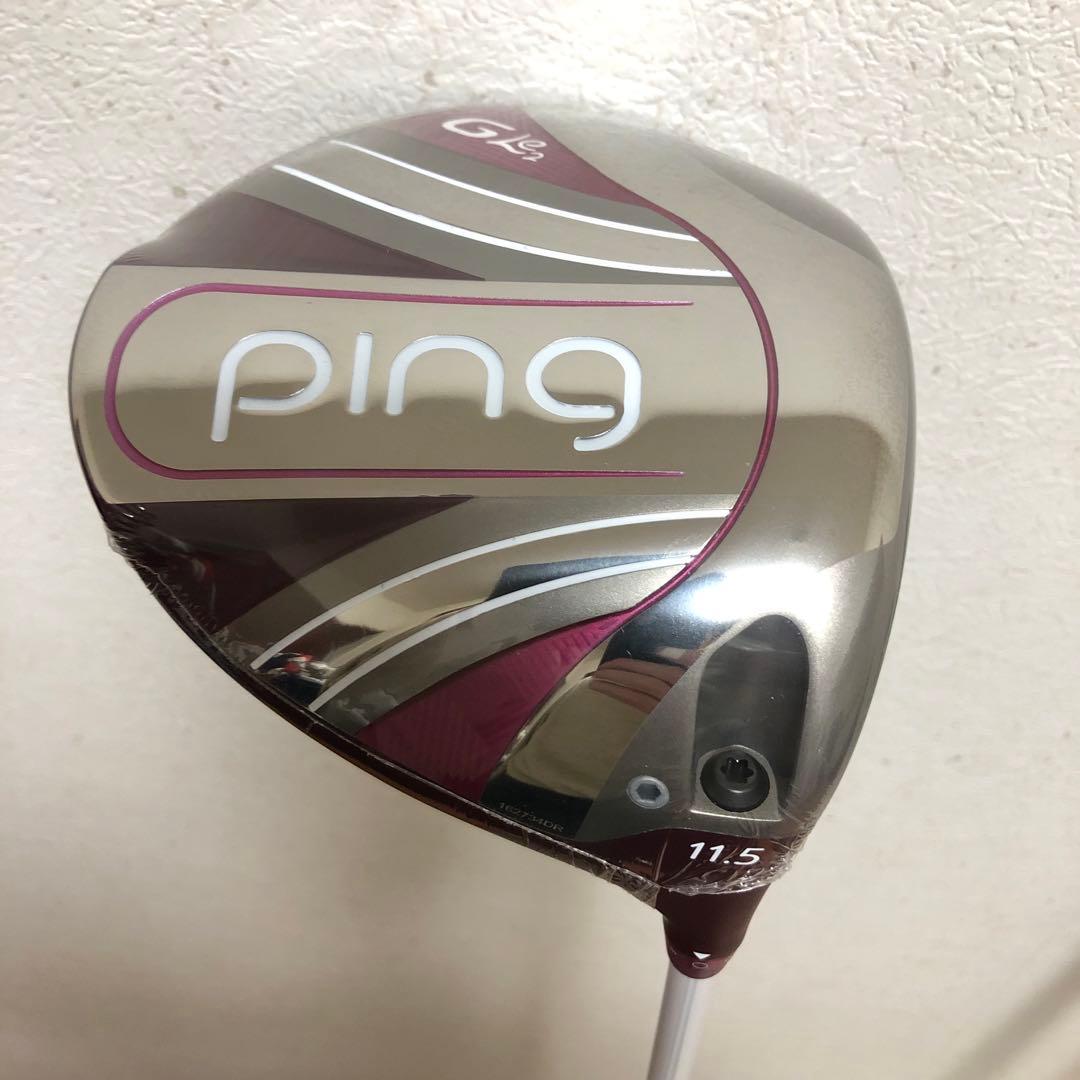 ☆新品　未使用　☆PING GLe2 ゴルフクラブセット　レディース