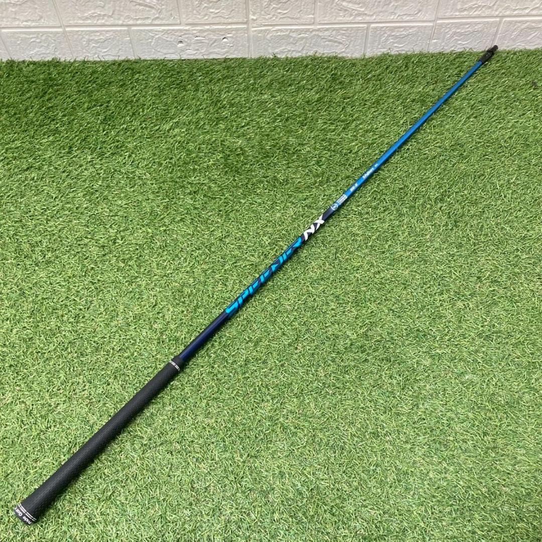 Fujikura SPEEDER EVOLUTION 50-S ドライバー用
