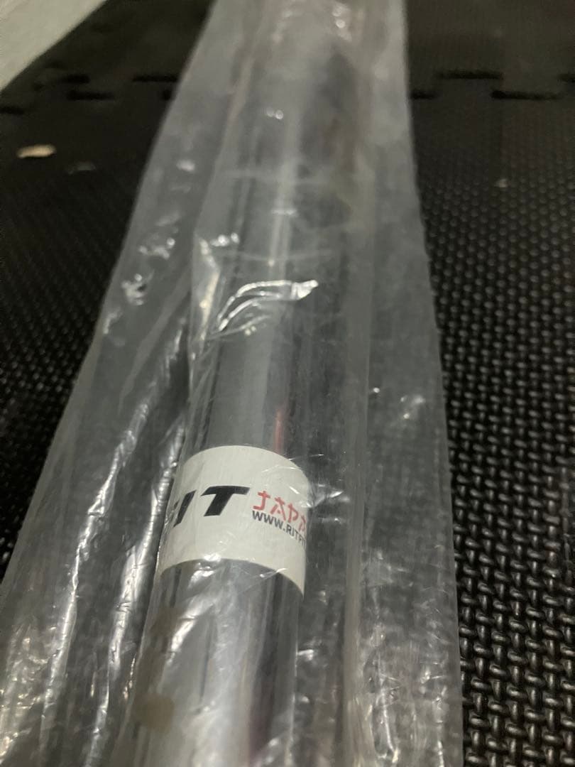 【新品未使用】RITFIT オリンピックバーベル 直径50mm 引き取り限定