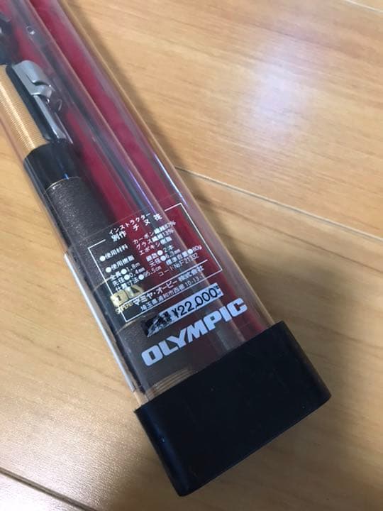 クロダイ釣り竿