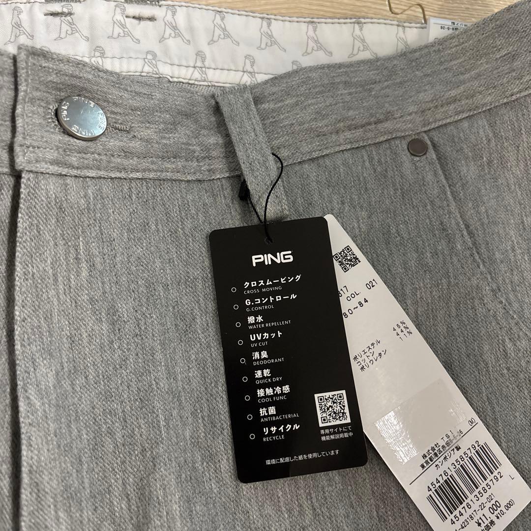 ☆新品☆PING ピン L グレー ストレッチ 5ポケット