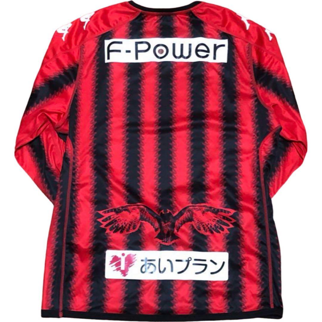 コンサドーレ札幌 kappa 長袖ユニフォーム