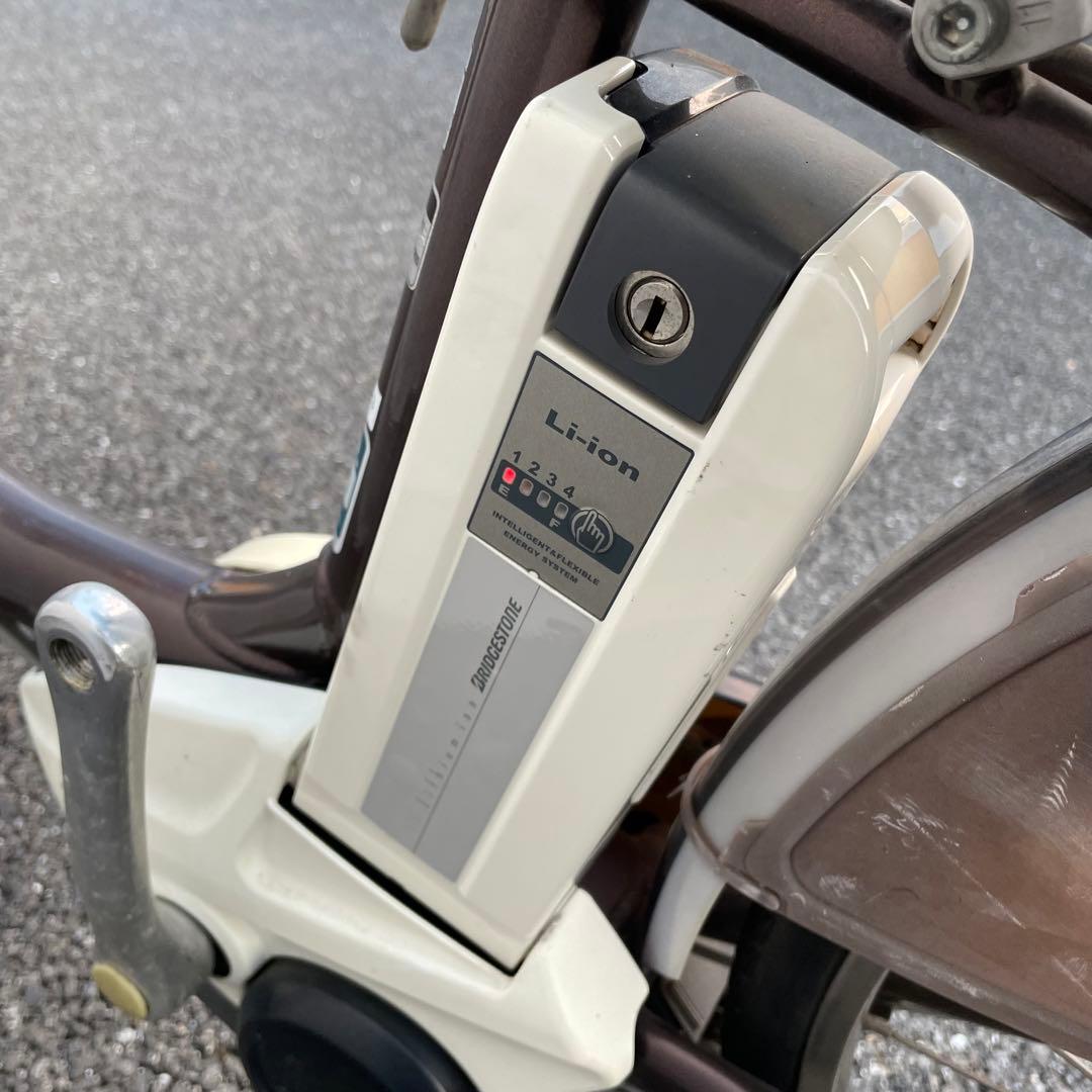 電動アシスト自転車 ブリヂストン製アシスタ 24インチ 定価15.3万円
