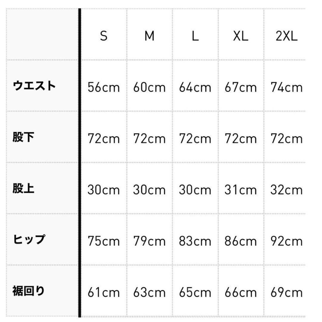 【新品未着用】adidas マリメッコ　フレアレギンス　Lサイズ