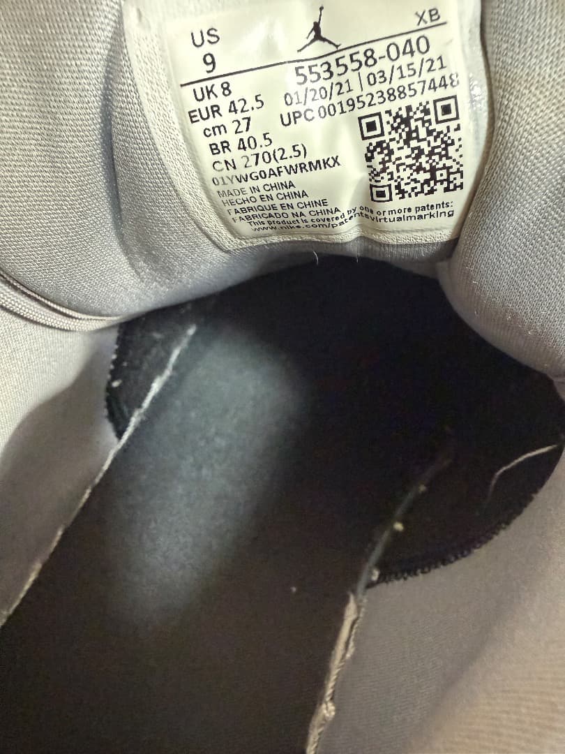 シューズ(男性用) Nike Air Jordan 1 Low BLACK WHITE GREY