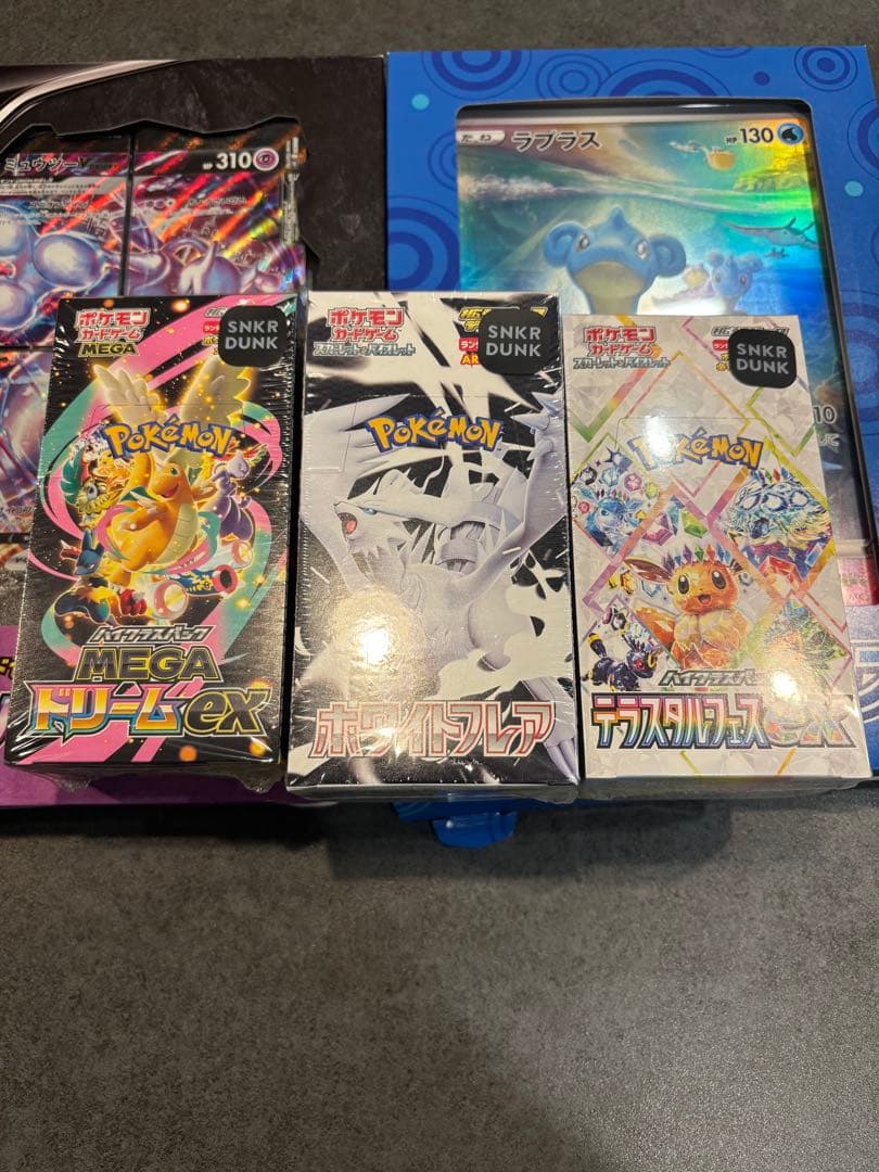 早い者勝ち！セット売り！シュリンク付き