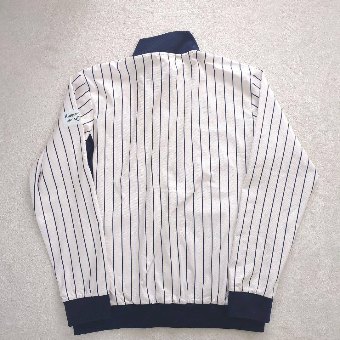 美品 FILA ストライプ トラックジャケット 2XL KINOSHITA