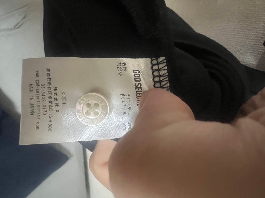 ゴッドセレクション　XXX ゴルフ　ポロシャツ