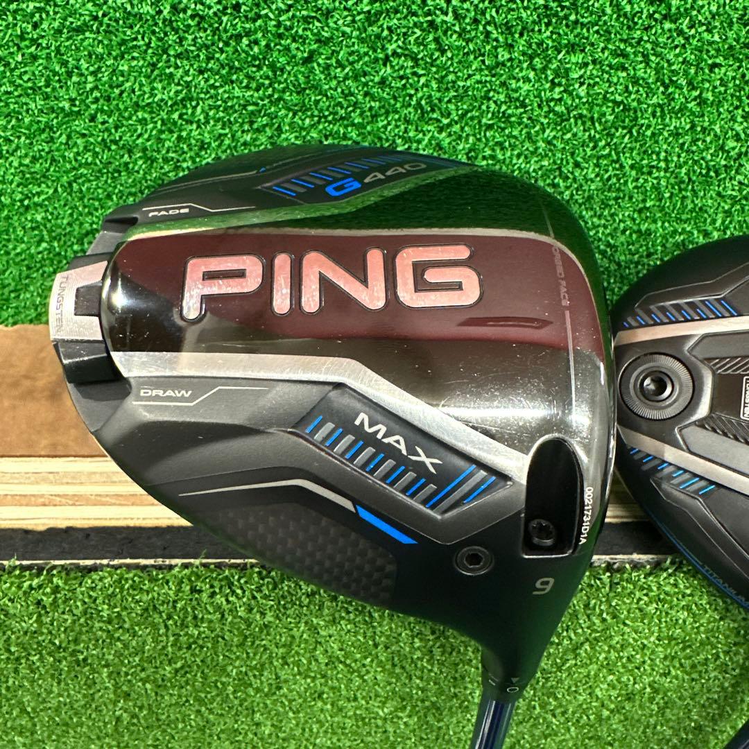 PING G440 1w 3w 5w 3本セットバイオレット 60 70 S