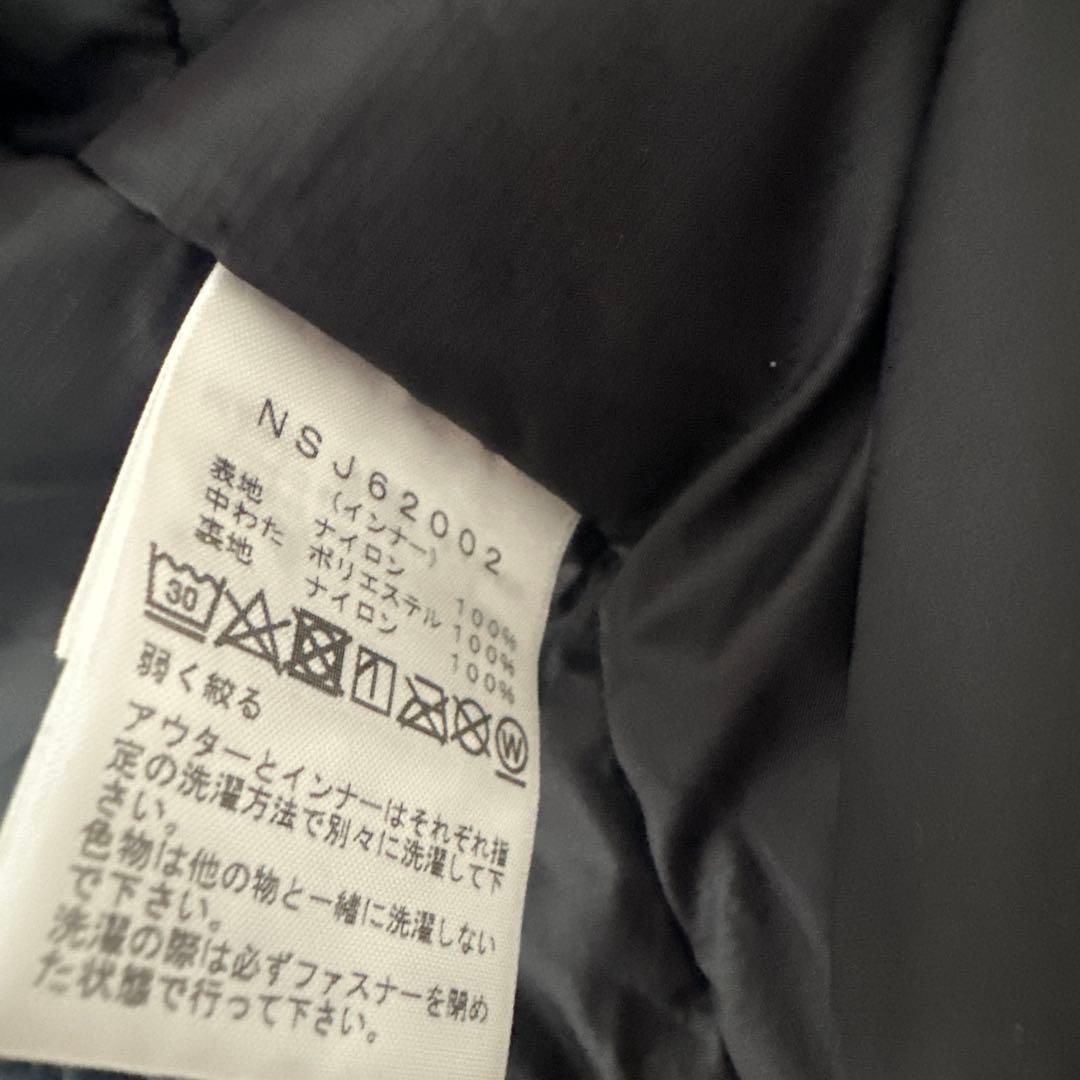 THE NORTH FACE ウィンタースポーツウェア上下セット150cm