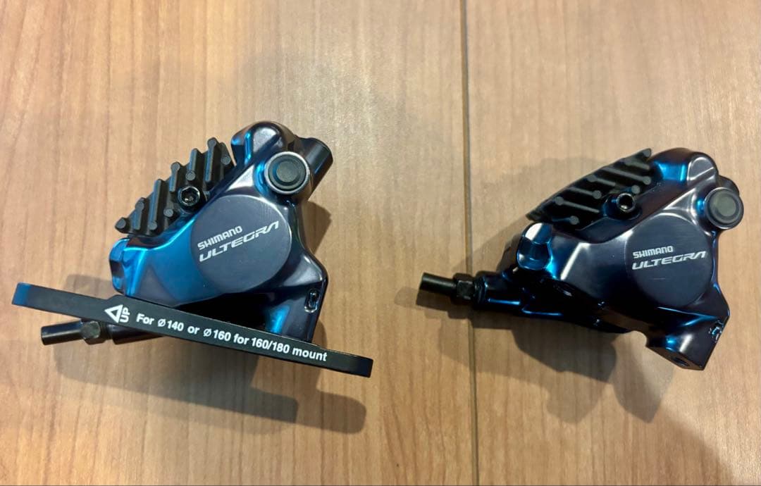 SHIMANO ULTEGRA R8170 Di2 コンポセット 2×12速
