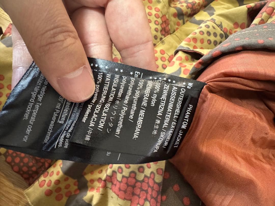 M*W様 Patagonia & Burton スノーボードウェア Sセット