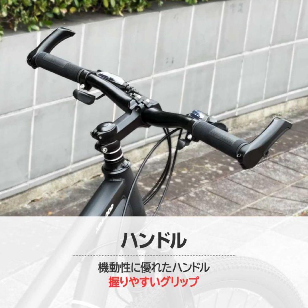 マウンテンバイク 26インチ シマノ製Y2087　21段変速 スタンド付 カーキ