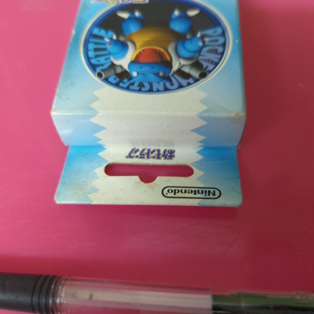 ポケモンバトル ブルー トランプ　希少　レア　任天堂　2874番
