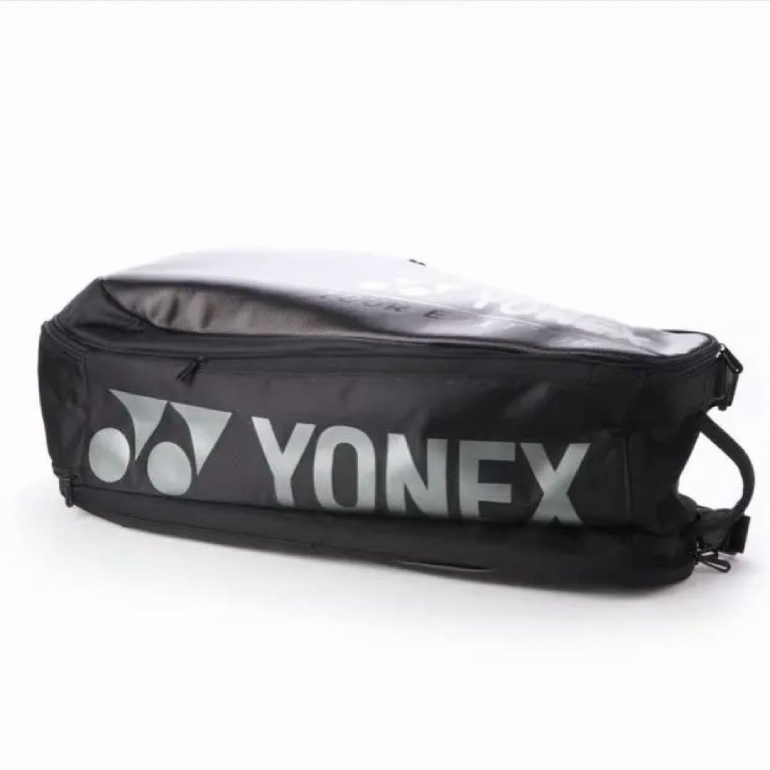 YONEX TOUR EDITION バドミントンバッグ〈テニス6本〉