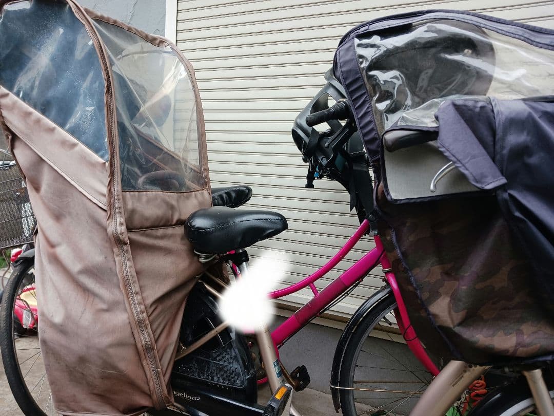 smile☆enjoy！！自転車本体ブリジストン非電動自転車