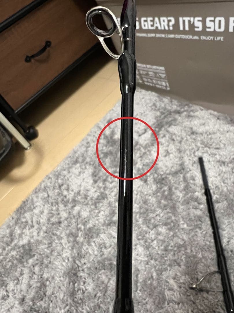 4/5まで出品　ZENAQ MUTHOS Accura 100H RG
