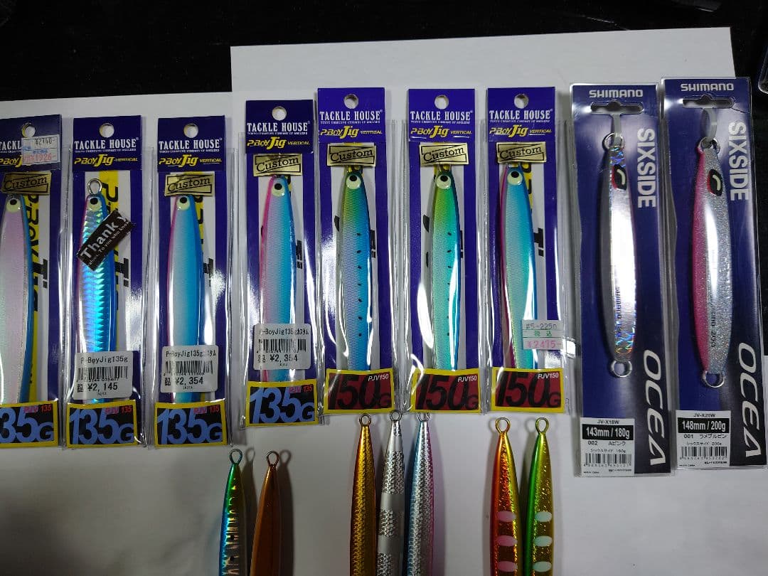 TACKLE HOUSE 　SHIMANO　サクラマスジギング