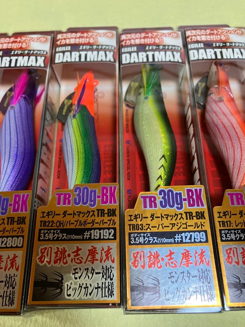 DARTMAX TR 30g-BK エギ 6色セット