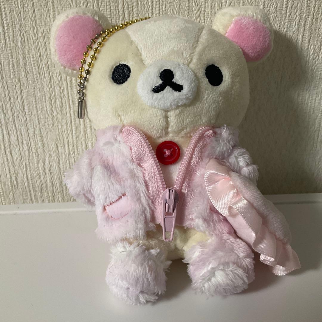 リラックマコリラックマぬいぐるみSan-Xぬいぐるみバッジリラックマストア限定