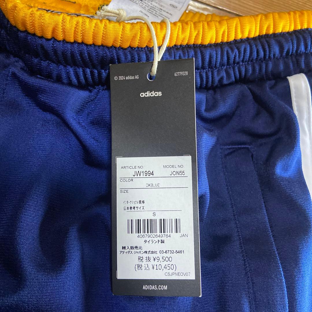 adidasレアル・マドリード トラックパンツ JON55(ダークブルー) S