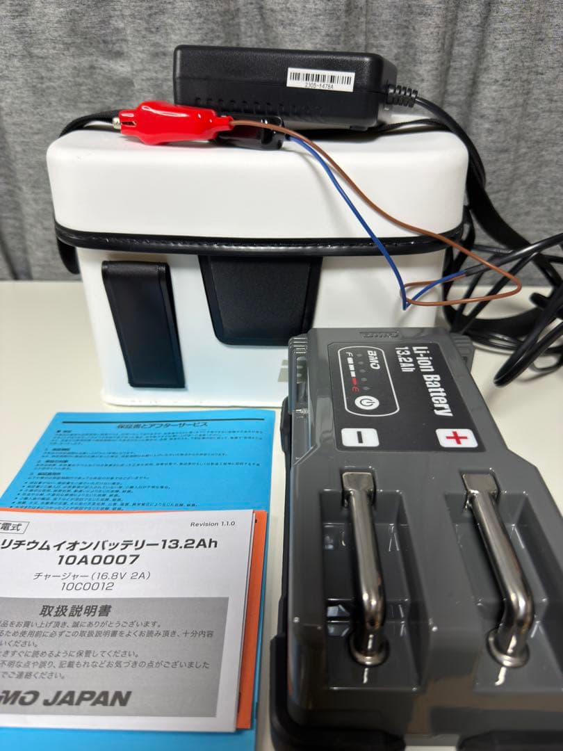 23フォースマスター 601 BMOバッテリーセット