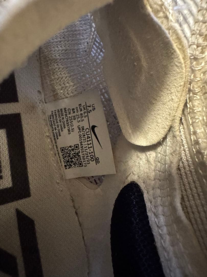 NIKE ズームX ヴェイパーフライ ネクスト%2