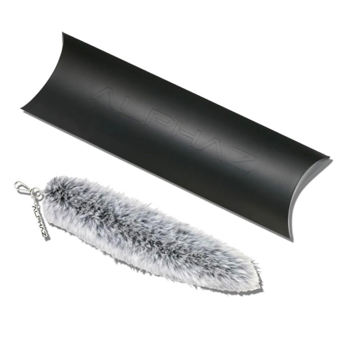 XG　Big Tail Charm　ビッグテイルチャーム　グッズ　しっぽ