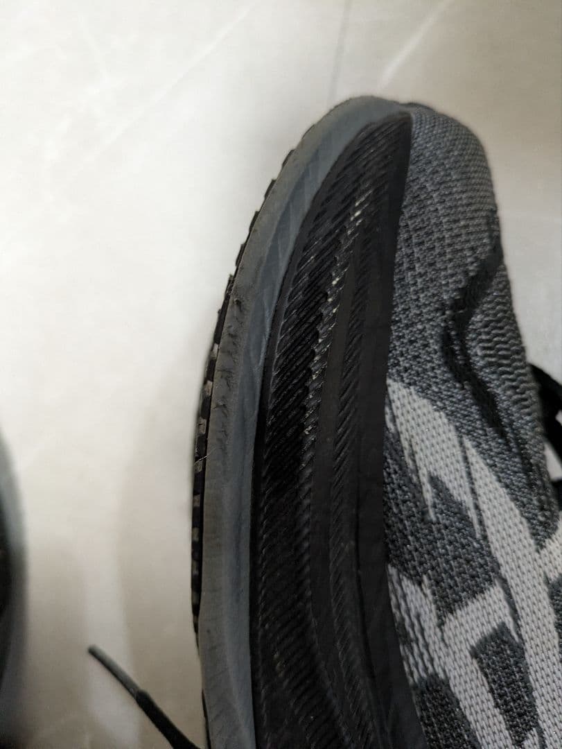 asics SUPERBLAST2 アシックス スーパーブラスト2 　24.5