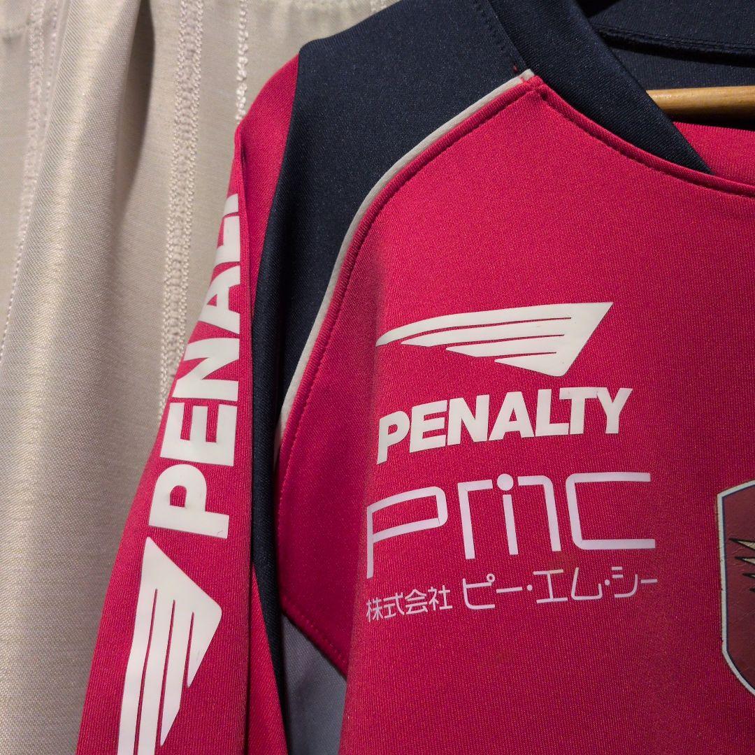 PENALTY ファジアーノ岡山 トレーニングウェア