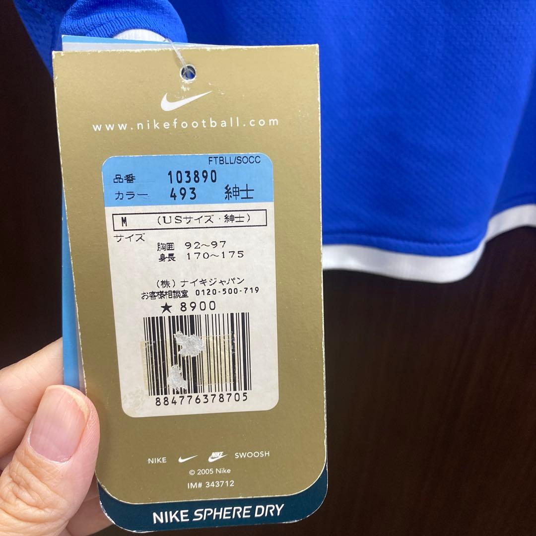 Nike ブラジル代表 アウェーユニフォーム　オーセンティック　M