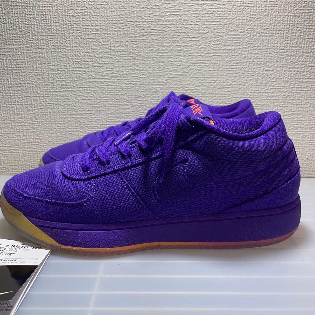 シューズ(男性用) Nike Book 1 \"Sunset\" US10 28cm