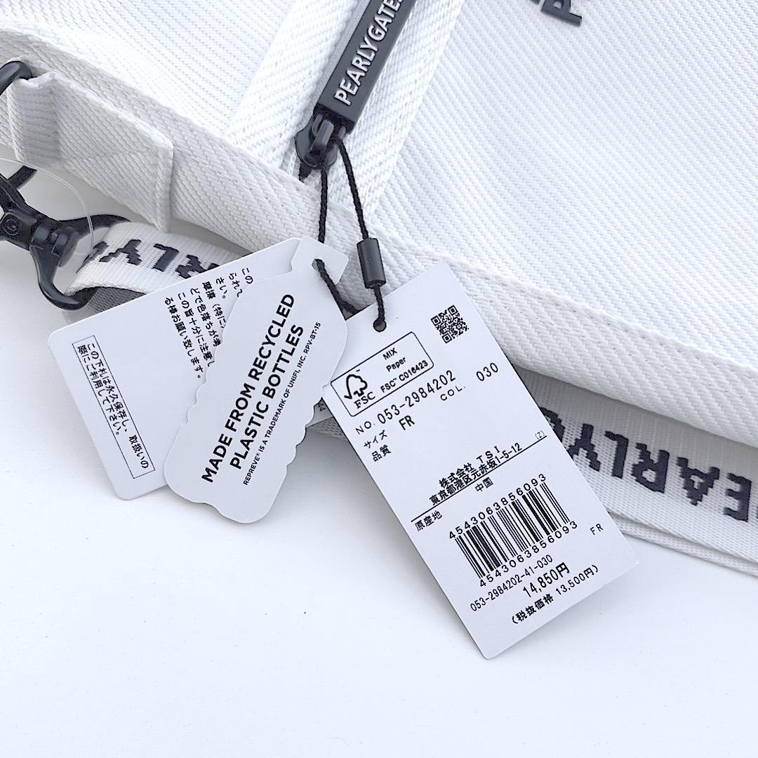 595パーリーゲイツ 定番商品 クラブケース ゴルフクラブ用 ベージュ