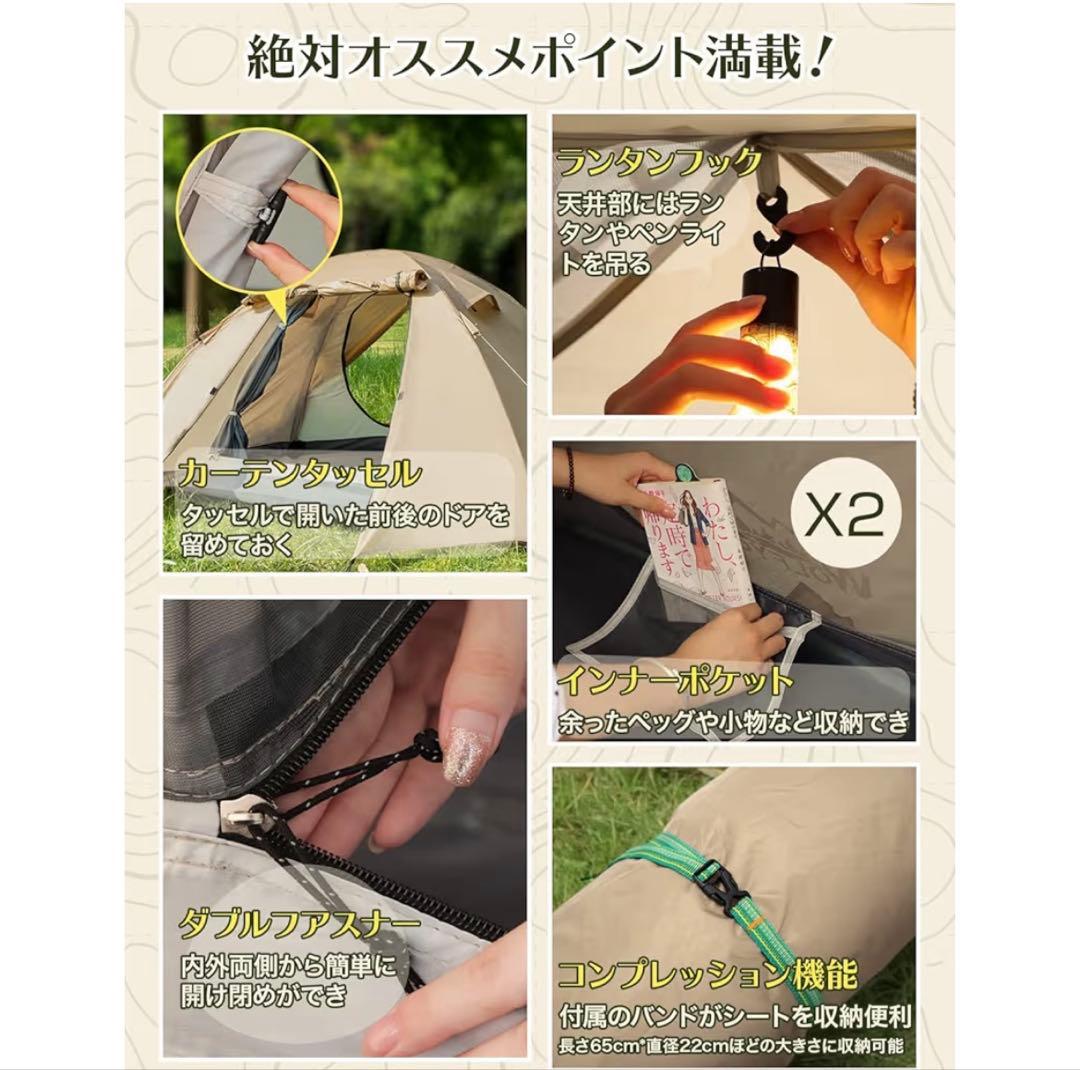 テント 2人用 1人用 キャンプ wolfyok outdoors