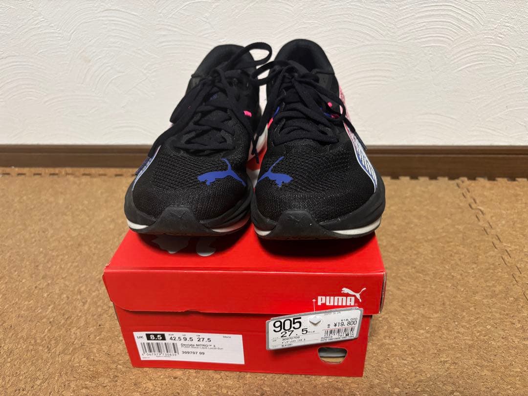 PUMA ディヴィエイトニトロ3 27.5cm
