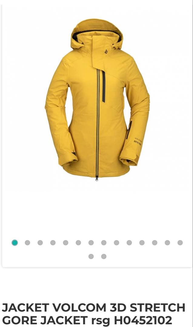 VOLCOM 3D STRETCHGORE ボルコム GORE-TEX