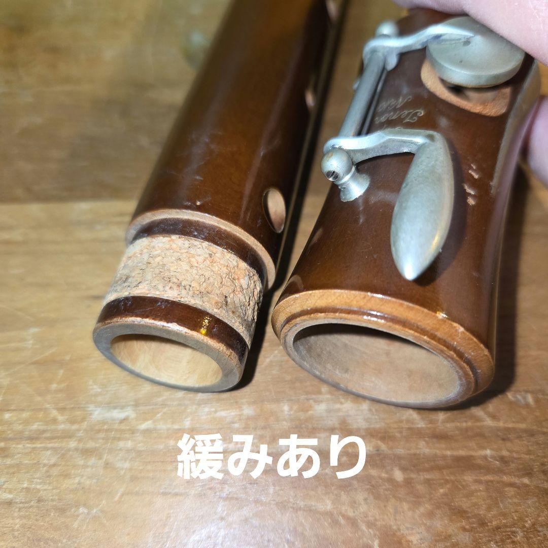 希少 ヴィンテージ Nikkan ニッカン 木製テナーリコーダー