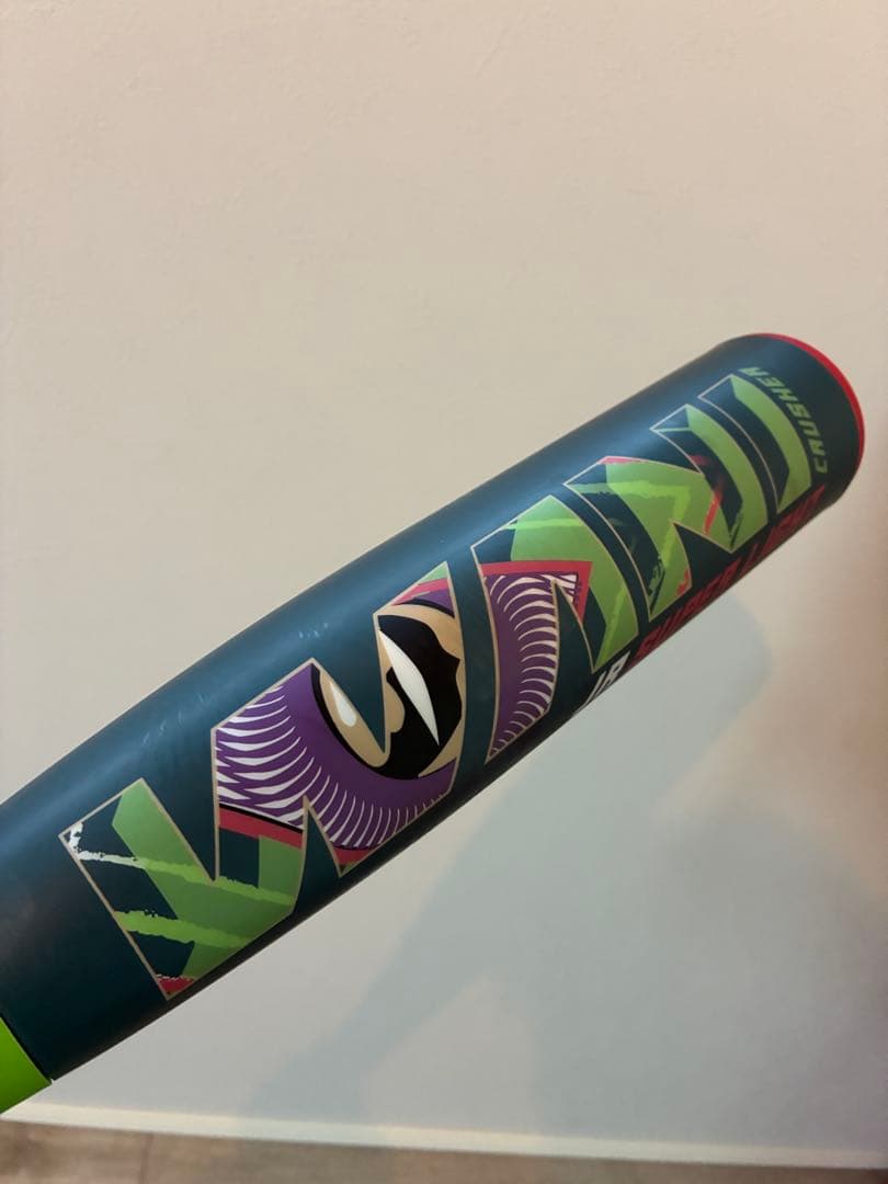 marucci ワニクラッシャー　スーパーライト　72cm