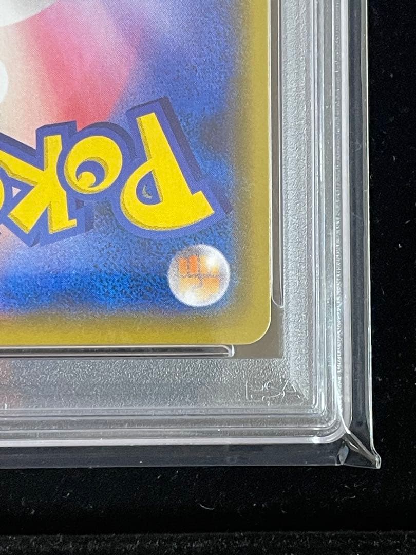 PSA10 MレックウザEX 25周年記念カード完美品級 コレクション 投資向け