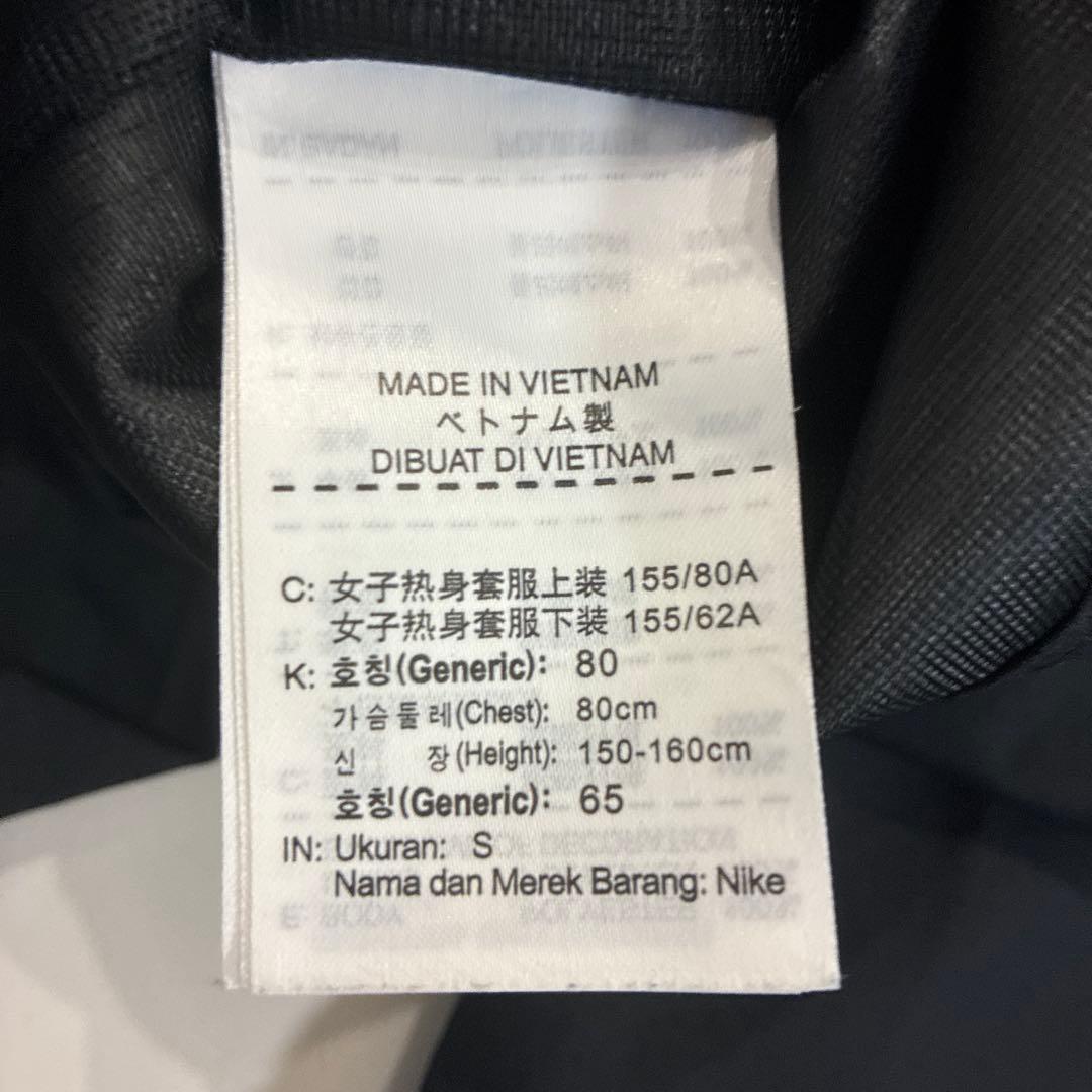 ナイキゴルフ NIKE GOLF STORM-FITレインウェア セット上下　S