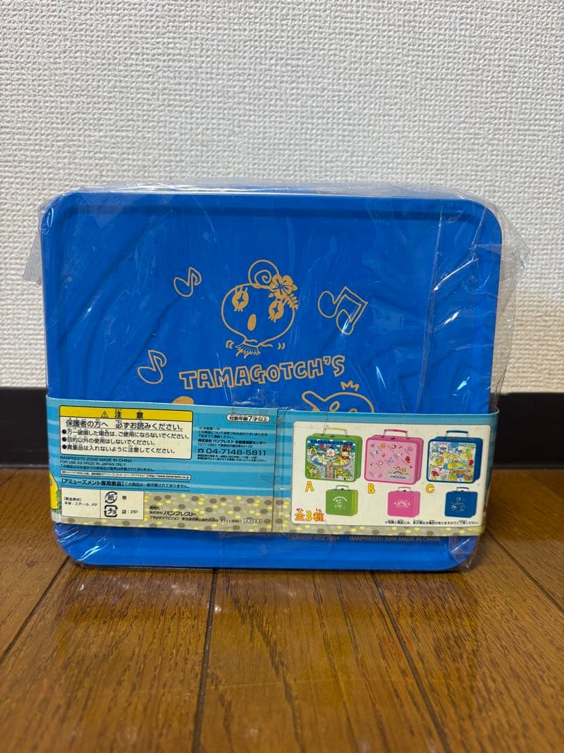 当時物未使用激レア　たまごっちまめっちグッズセット